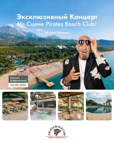 a collage of photos of a man talking on a cell phone at Pirates Beach Club -Ultra All Inclusive in Tekirova