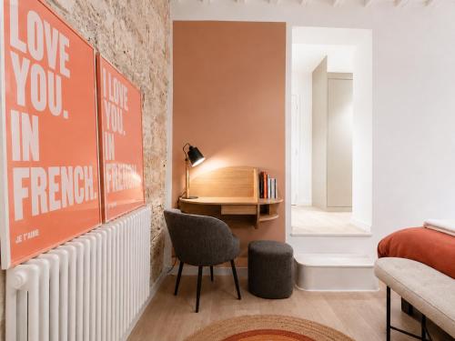 Elegant & Quiet Suite in Le Marais near Hôtel de Ville