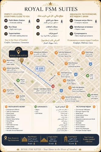 a map of the royal fisayan suites at Royal Fsm Suites in Istanbul