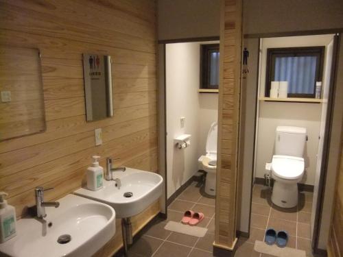 Ett badrum på Marugame Guest house Wellkame