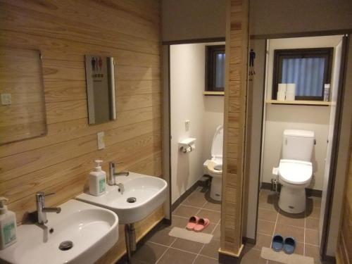 Koupelna v ubytování Marugame Guest house Wellkame