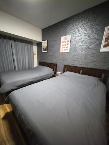 HK House