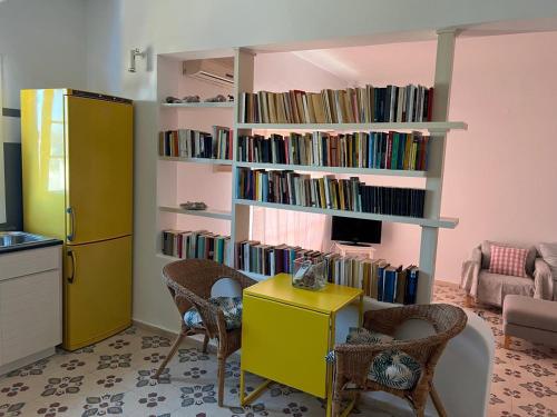 Rosaria's House