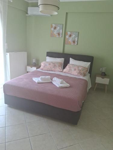Luxury maria's apartments