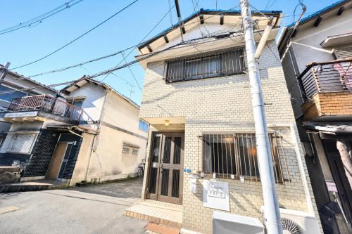東屋 Azumaya - Traditional Japanese House
