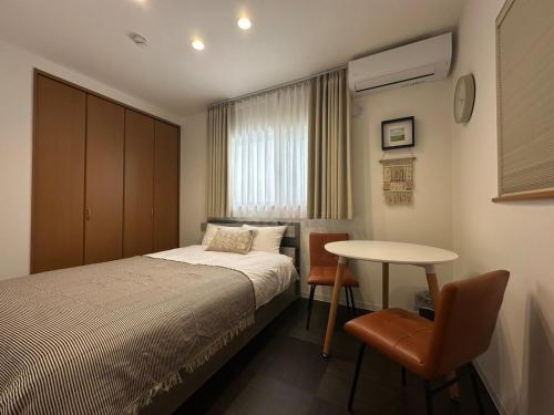 Nikyo Shion Residence Two parking spaces 4 bedrooms 7 minutes to Kujo Station 4 rooms, 2 bathrooms, private building