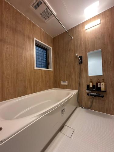 Nikyo Shion Residence Two parking spaces 4 bedrooms 7 minutes to Kujo Station 4 rooms, 2 bathrooms, private building