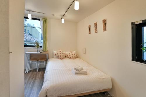 YXD401 Quiet Mukojima, Cozy Double Room