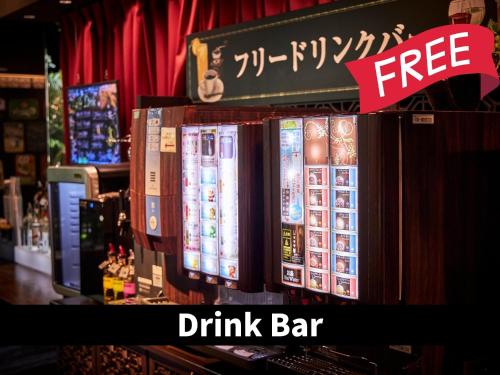 Hotel Balian Resort Namba Shinsaibashi - Near Dotonbori