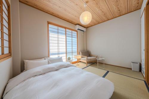 Nikyo Fuji 2 minutes to the station villa in Osaka