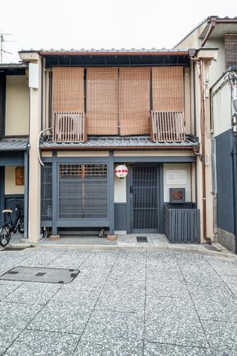 Spacious Kyoto Machiya - Goemon Bath - 4BR