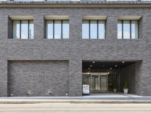 Shizutetsu Hotel Prezio Hakataekimae