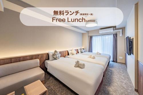 Apartment Hotel 11 Tsutenkaku
