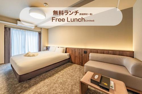 Apartment Hotel 11 Tsutenkaku
