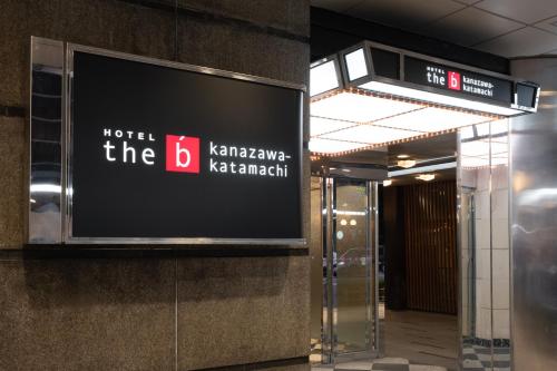 the b Kanazawa Katamachi