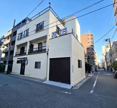 浅草花日美居 Asakusa Hanahi 302 Twin Room 4 min walk to Sensoji Temple Direct access to Narita Haneda Airport
