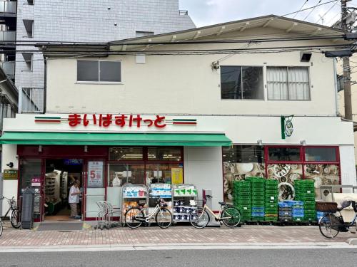 prosperity house