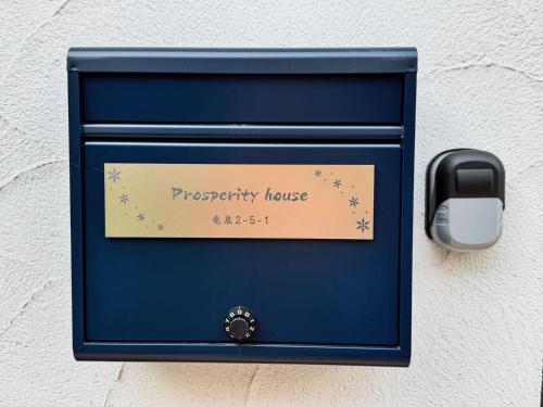 prosperity house