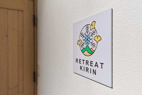 Retreat Kirin