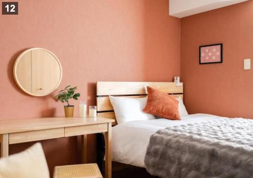 Hotel Hale Hale