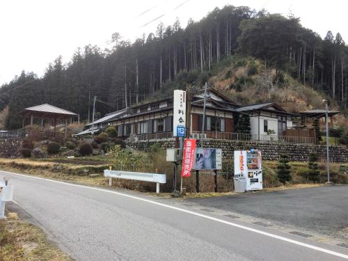 Galería fotográfica de Minshuku Ryokan Kawai en Shinshiro