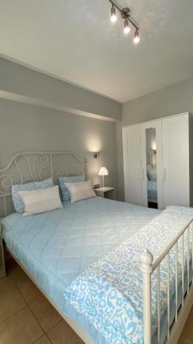 Cozy Home Volos