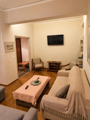 City Comfort Home