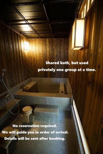 Ryokan Tori