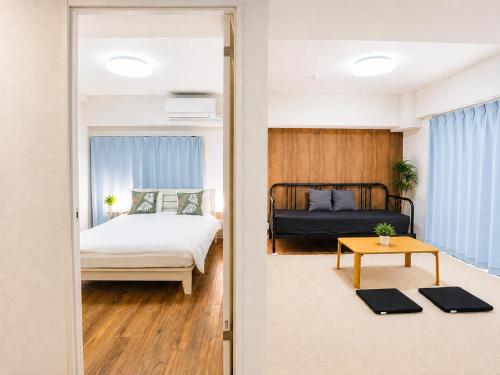 EPO Shinmachi Maison Apartment