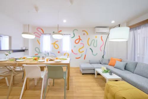 Hotel IROIRO