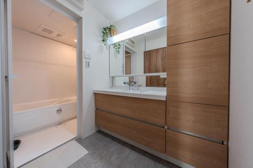 Nikyo Kaze 3 toilets, 2 bathrooms 4 minutes to the station villa in Osaka