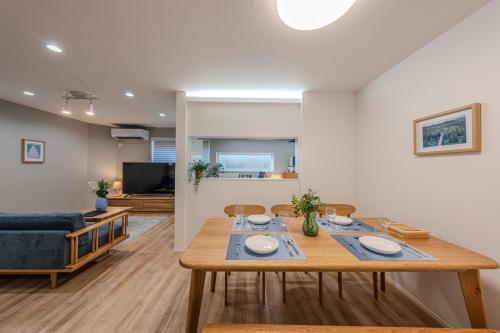 Nikyo Kaze 3 toilets, 2 bathrooms 4 minutes to the station villa in Osaka