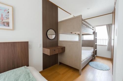 Modern Japanese House 5 Guests Renovated Detached House
