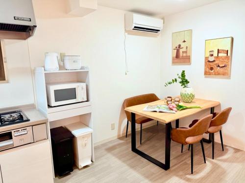 Wakyo Fan-Imazato-Entire house 6 minutes to Kintetsu Imazato Station 2 bathrooms 3 toilets
