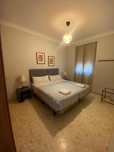 Apartamento Deluxe Becquer