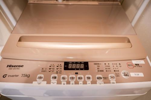 401Room, 5 mins walk from JR Kinshicho North Exit!Near Asakusa & Sky Tree!! The house is on the 4th floor with an elevator convenient transportation There is a balcony