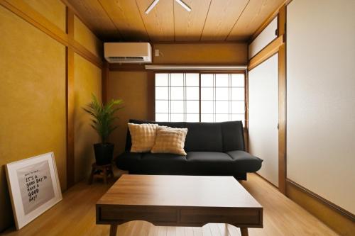 Casa Sun Tsuruhashi