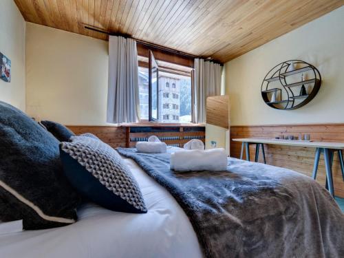Appartement d'Exception au Front de Neige - Balcon Panoramique, Services Inclus