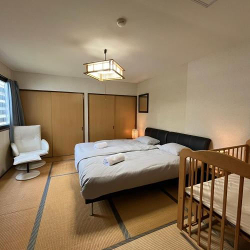 Alpine Condo