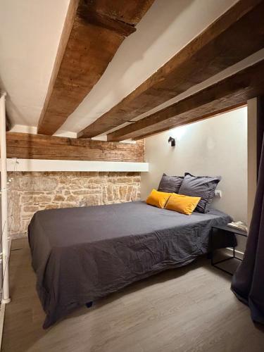 Le Cosy d'Ayna