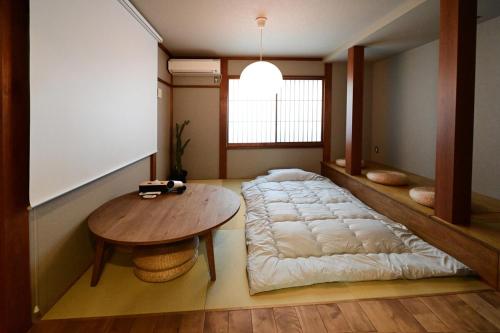 rakuna Inn 園 Komagome
