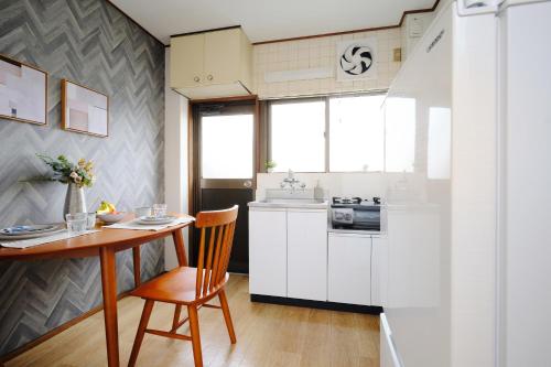 Nakano House