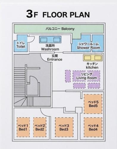 oideya3は駅出て1分大阪観光の拠点最大8人