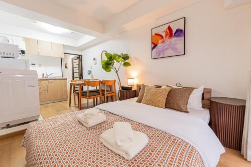 Tawaramachi Stay 2 minutes' walk from Tawaramachi Station and 10 minutes' walk from Asakusa Station