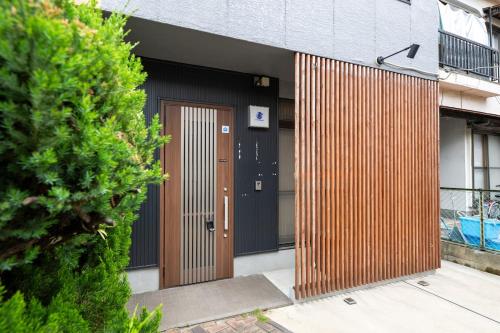 Shin-Osaka Spacious Terrace House - Up to 12 Guests