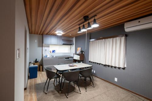 Shin-Osaka Spacious Terrace House - Up to 12 Guests