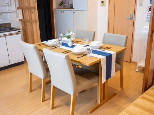 桜の川 3丨步行 5 分 巣鴨駅 JR 线 2-8 人 日式公寓丨5-Min Walk to Sugamo JR Line 2-8 Guests Japanese Home
