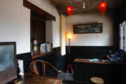 TV a/nebo společenská místnost v ubytování Pingyao Yide Hotel