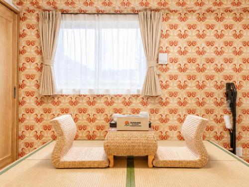 Smile Sunshine Hotel