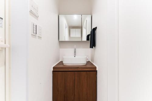 TaipA Fully renovated Ikebukuro 1 station 6 beds